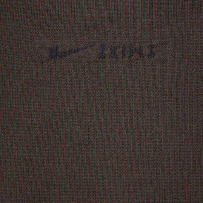 NikeSKIMS VINTAGE NAHTLOSER CAMI-BH NikeSKIMS VINTAGE NAHTLOSER CAMI-BH